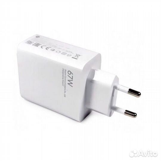 Быстрое зарядное устройство на 67W для Xiaomi