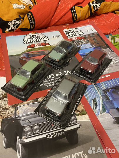 Модели ваз 2108, 09, 09 балтика, 099, 21213