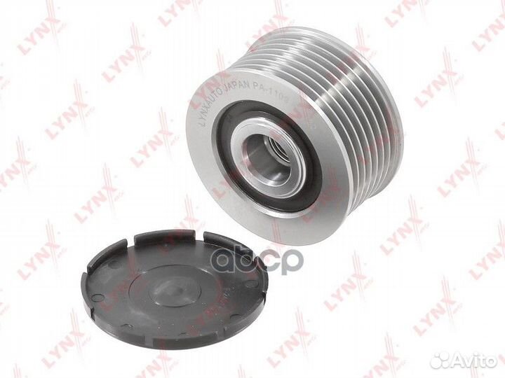 Муфта обгонная шкива генератора PA1109 lynxauto