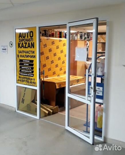 Бампер передний KIA RIO 3 2011-2015