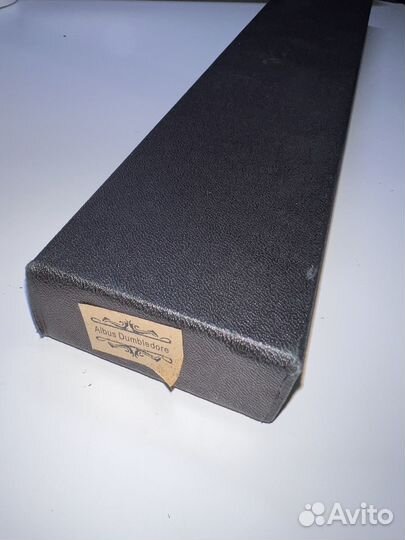 Волшебная палочка Альбуса Дамблдора