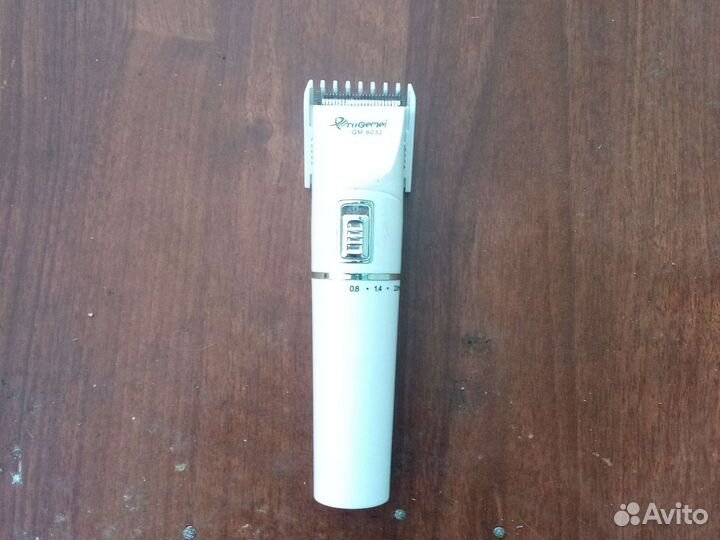 Машинка для бороды