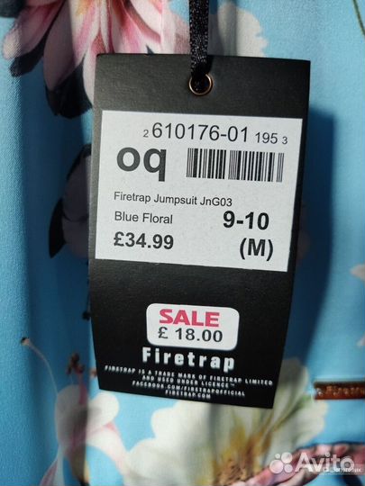 Комбез Firetrap рост 134\140 см (на 9\10 лет)