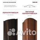 Штакетник для забора