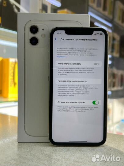 iPhone 11, 64 ГБ