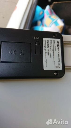 Весы напольные электронные AND Uc-300