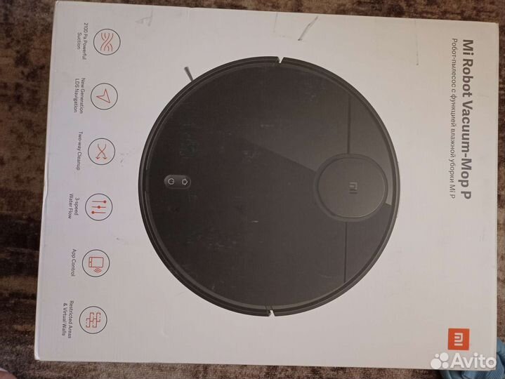Робот-пылесос Xiaomi Mi Robot Vacuum-Mop P