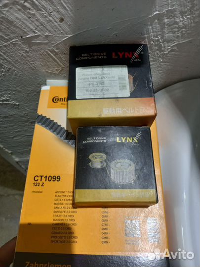 Ремкомплект грм hyundai Kia