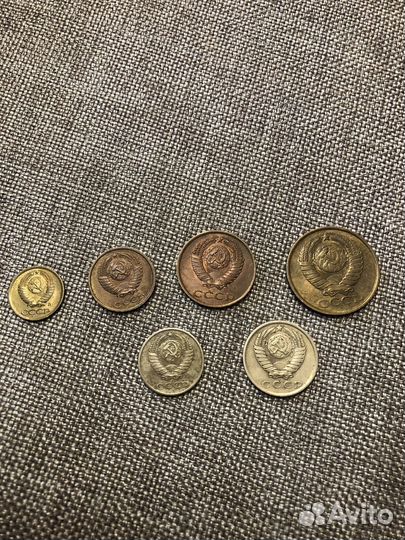 Погодовка монет СССР 1961-1991