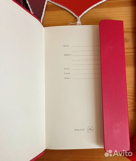 Набор организатора FIFA 2018. 17 предметов