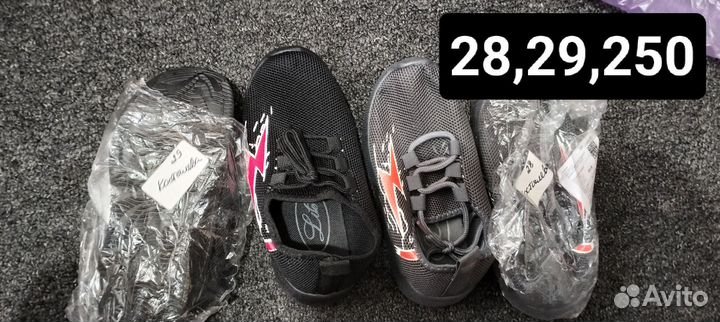 Обувь новая