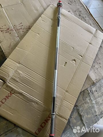 Штанга, Гриф прямой и w-образный 120см