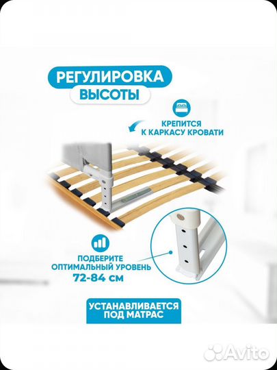 Детский защитный барьер на кровать 3 шт