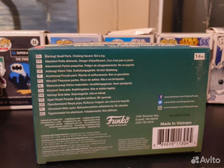 Deadpool with chimichanga truck dorbz