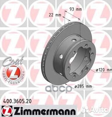Диск тормозной задний mercedes mb sprinter4, vw