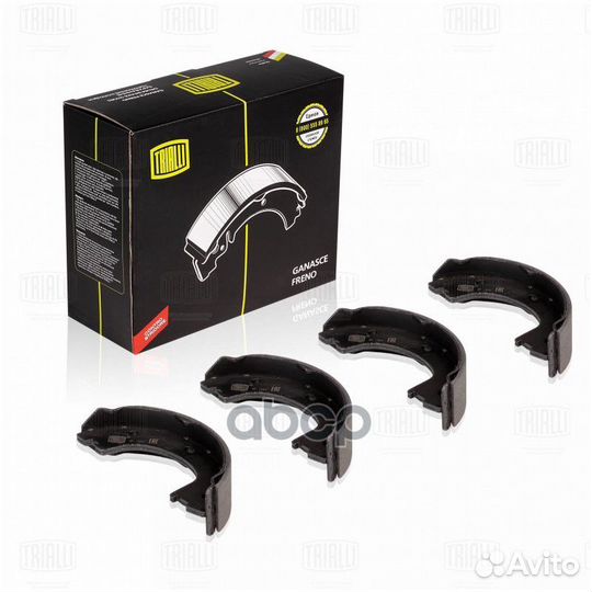 Колодки торм. барабан. зад. для а/м Mercedes-Be