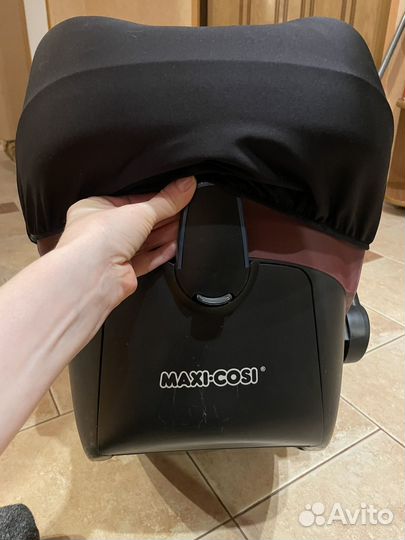 Автолюлька maxi cosi pebble