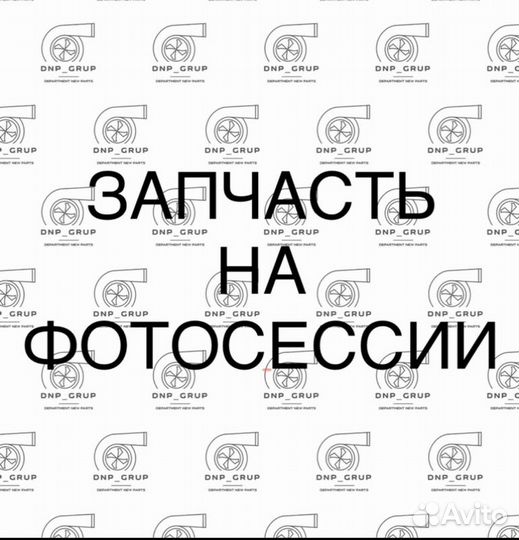 Редуктор поворота Caterpillar Caterpillar