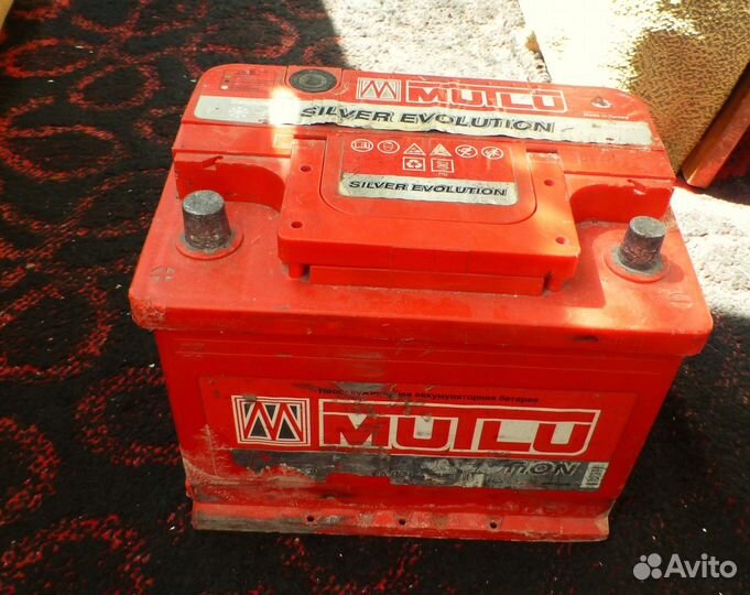 Аккумулятор бу