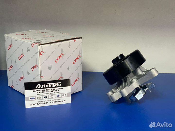 Водяной насос (помпа ) тойота Королла E150 / 180