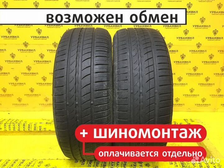 Pirelli Cinturato P1 Verde 195/55 R15 85H