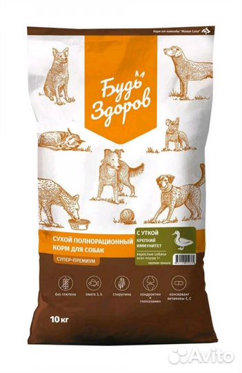 Сухой корм для собак 