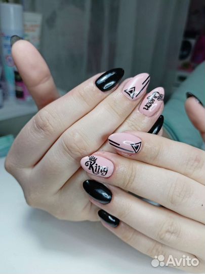 Маникюр.Наращивание. Гель лак