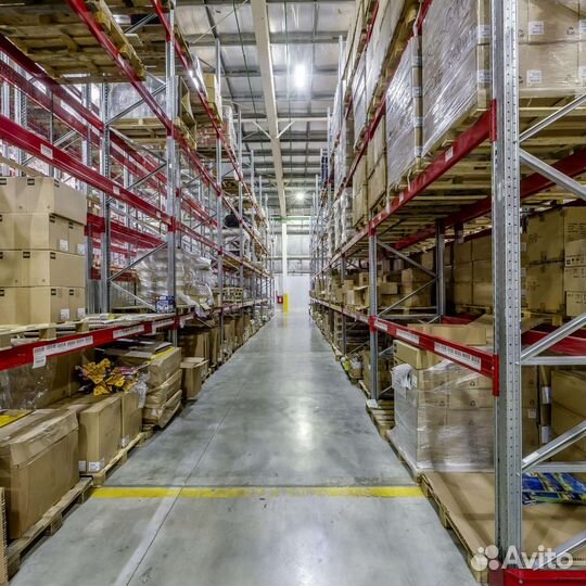 Кладовщик комплектовщик