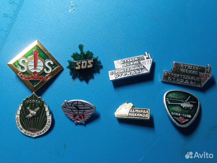 Значки СССР, наборы,разные