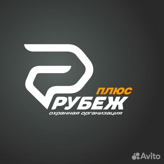 Сотрудник охраны без лицензии