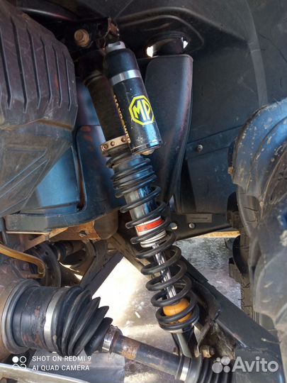 BRP Can-Am Outlander 800