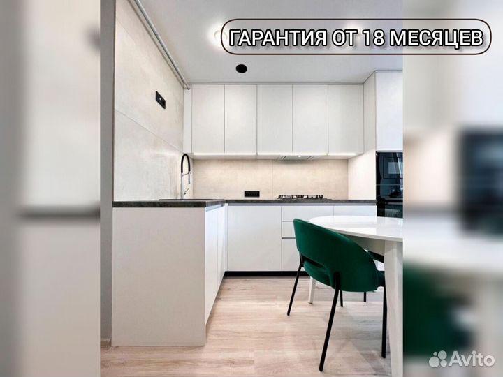 Кухня угловая