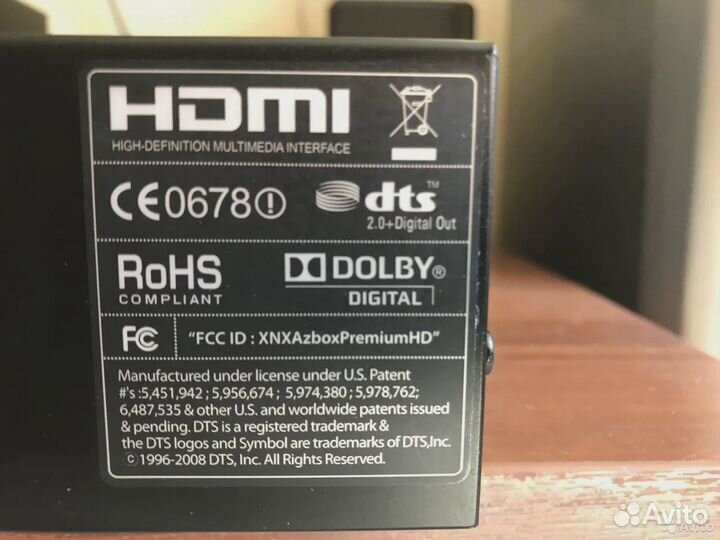 Спутниковый ресивер AzBox Premium HD+