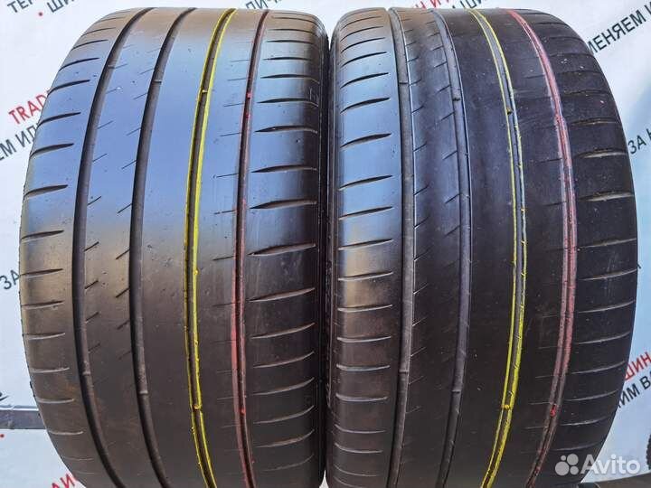 Michelin Pilot Sport 4 S 275/35 R20 102Y