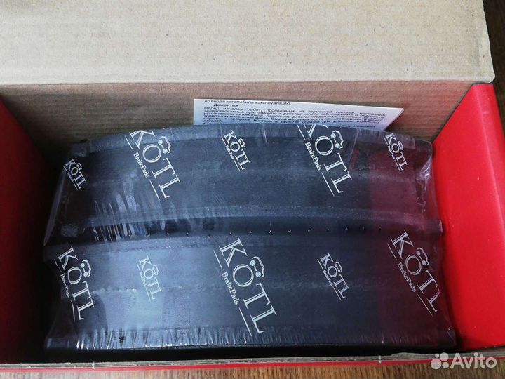 Колодки тормозные Опель Зафира 10