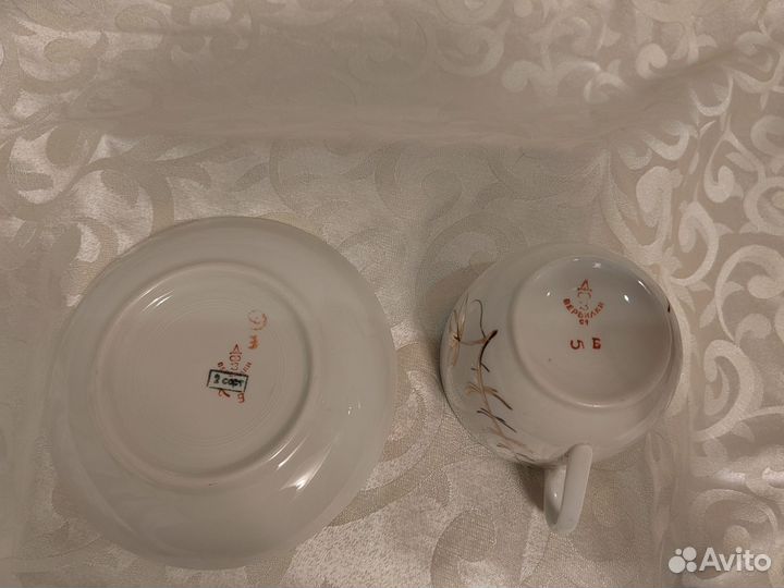 Чайные пары СССР дфз Вербилки