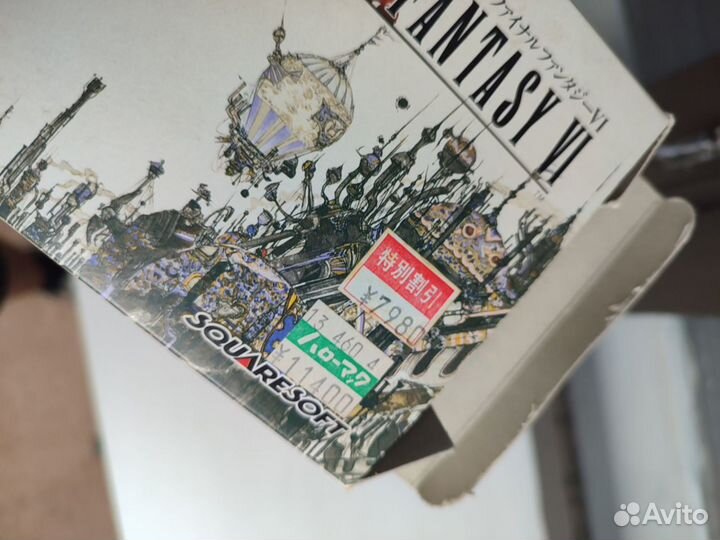 Snes — Final Fantasy V (5)