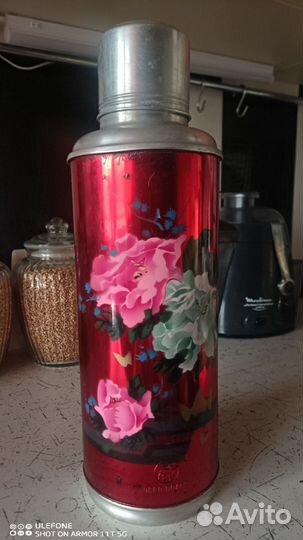 Термос китайский времен СССР