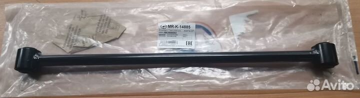 Рычаг задний развальный mercedes W 164,166