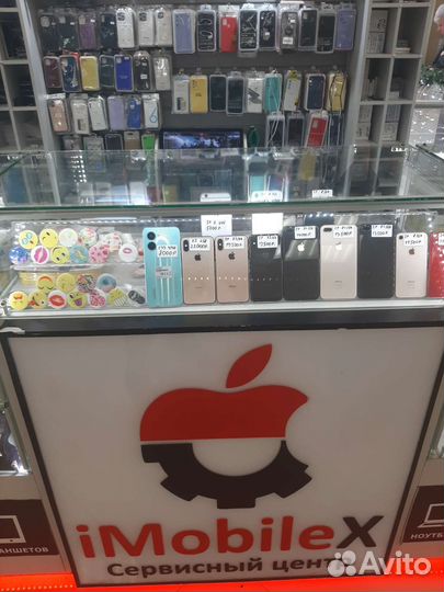 Ремонт и обслуживание техники/ Скупка и продажа