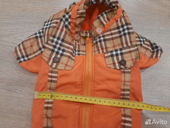 Комбинезон для собаки