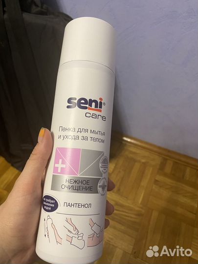 Пенка для мытья и ухода за телом seni care