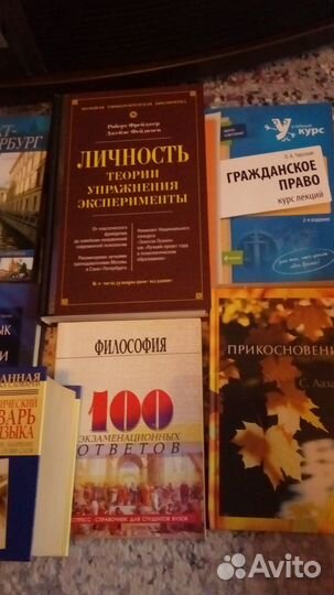 Книги - состояние новых