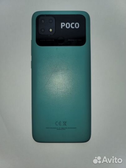 Xiaomi Poco C40, 3/32 ГБ
