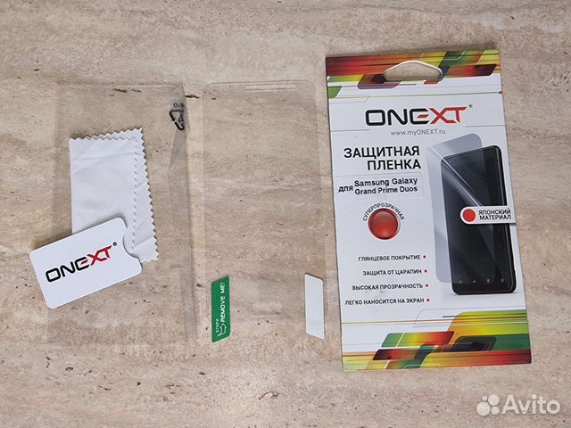 Защитная пленка на Samsung Galaxy Grand prime duos