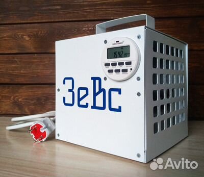 Аренда промышленного озонатора Зевс 10, 20, 60г/ч