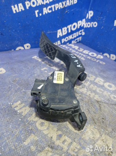 Педаль газа Audi A4B6 седан BFB 2002