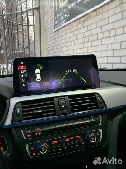 Магнитола BMW 3 Series, BMW 4 Series, 12,3 дюйма