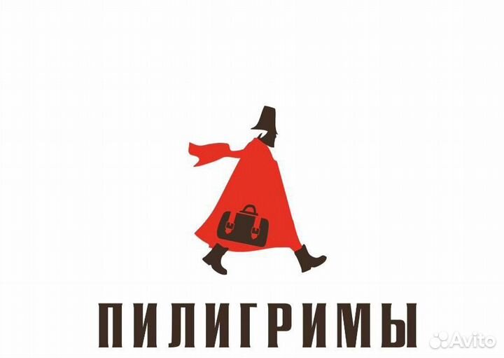 Официант