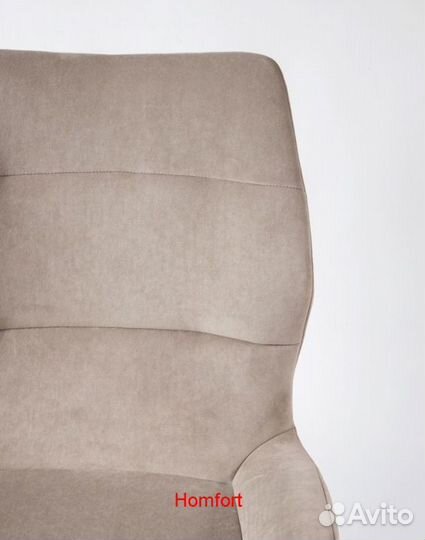 Стулья оптом поворотные А207-Р